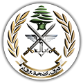 Site de l'Armée Libanaise