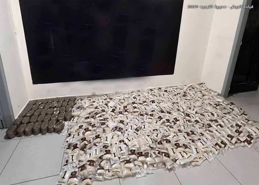 PNL12042026201830 01