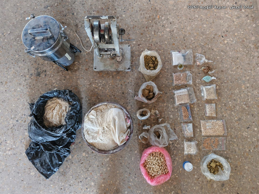 المضبوطات. (الجيش اللبناني)