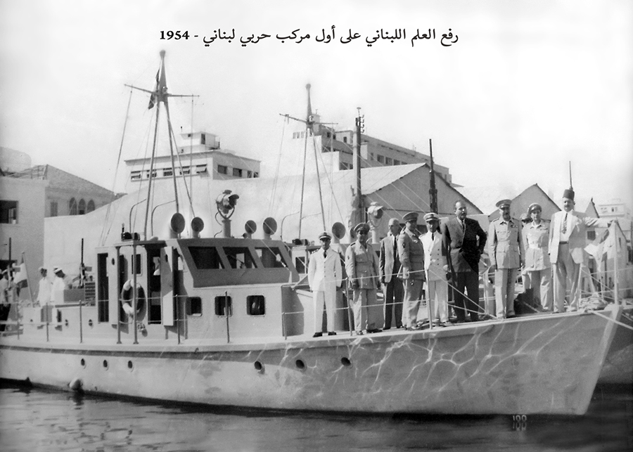  القوات البحريه اللبنانيه Mag-385-133