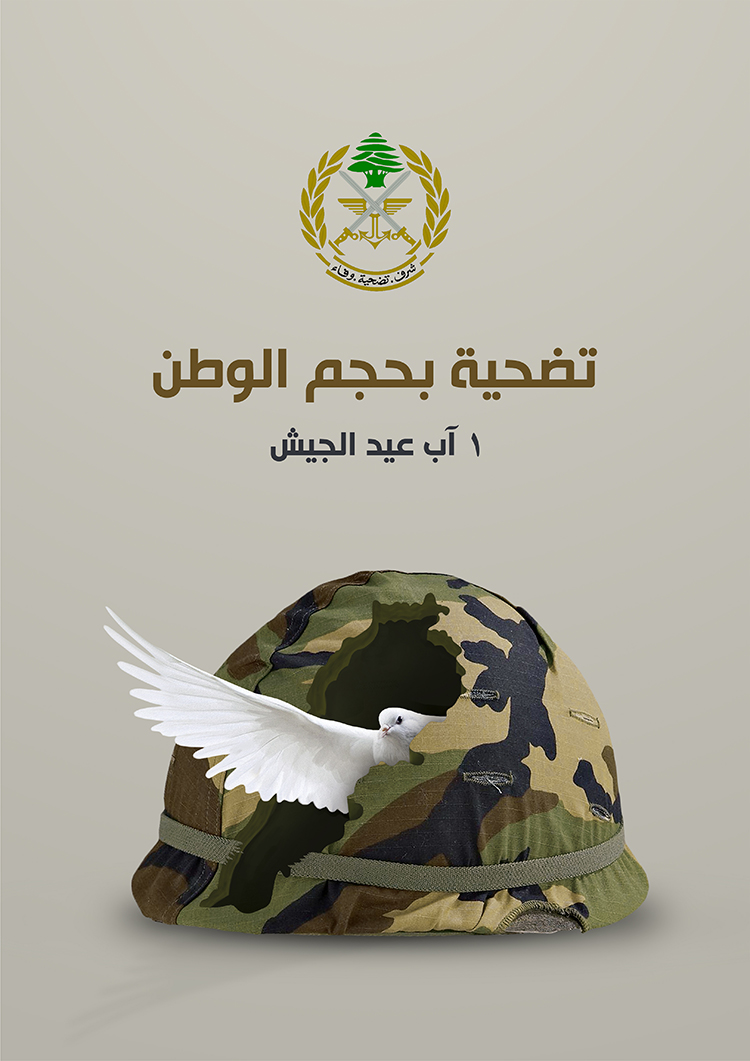 Winners in the posters contest  Official Website of the 