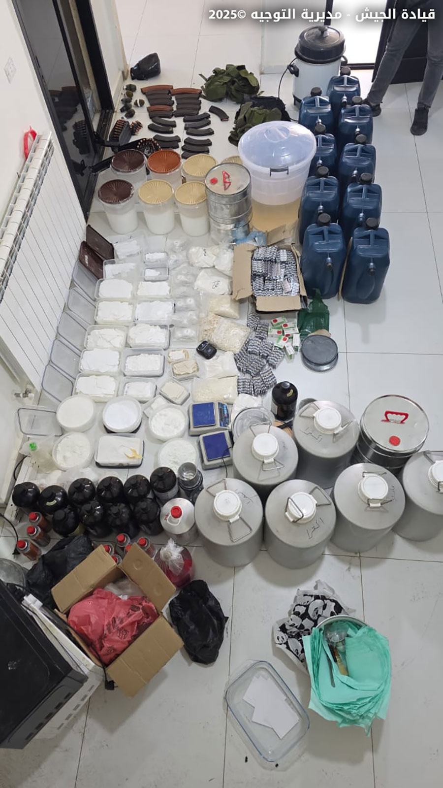 المواد المضبوطة. (الجيش اللبناني)