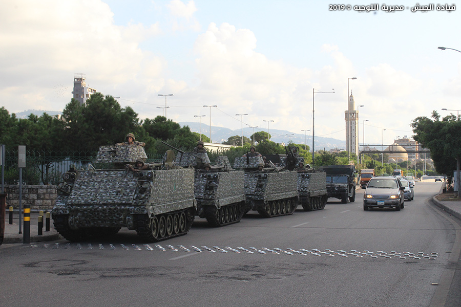 Security Measures Taken By The LAF In Various Lebanese Regions during ...
