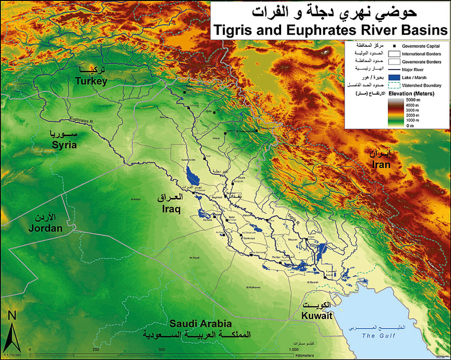 اقدم الحضارات التي نشأت في بلاد ما بين النهرين في العراق هي حضارة