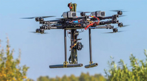 مجموعة نظم جوية غير مأهولة من UIMC