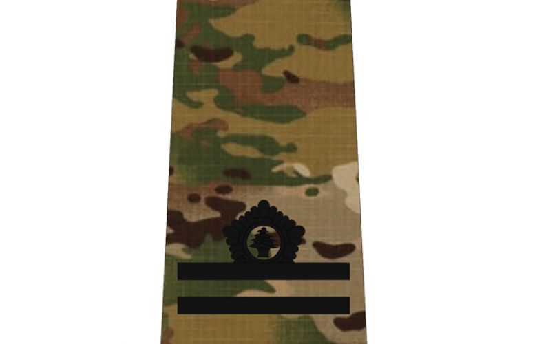 Ranks Official site of the Lebanese Army