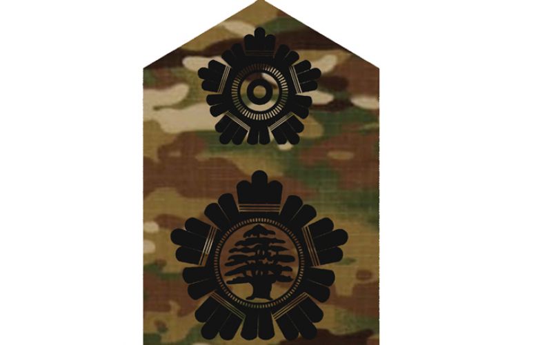 Ranks Official site of the Lebanese Army