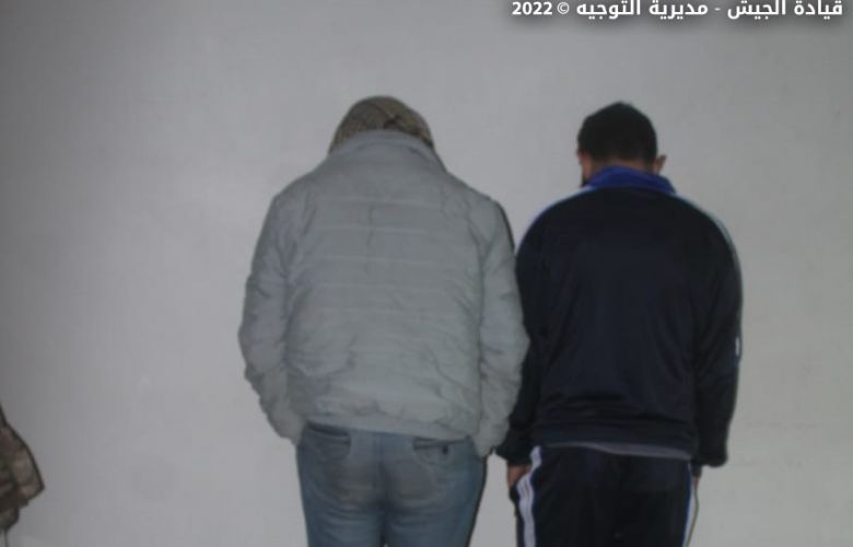 This image has an empty alt attribute; its file name is NP02032022-2.jpg
