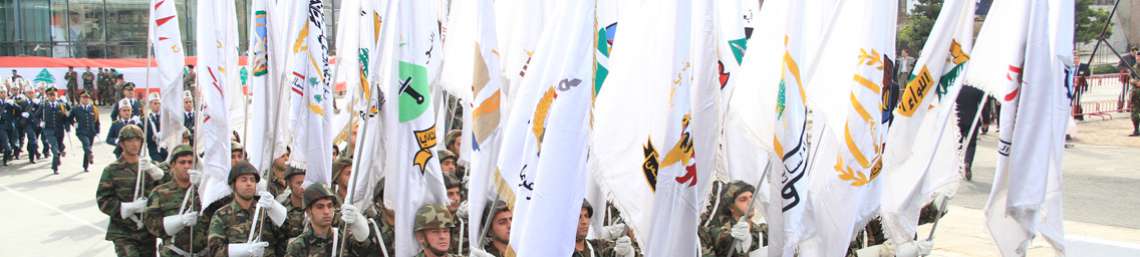 LebArmy